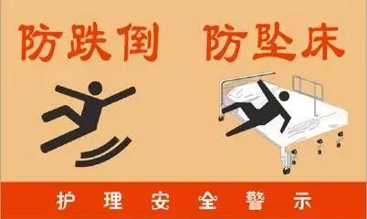 当心夜班护士,守护生命之光