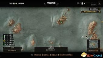 疯狂刷钱：每月一个刷钱小妙招