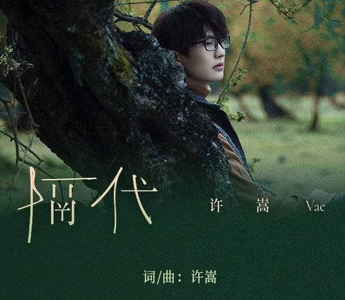 重生归来丑妻杀回顶流