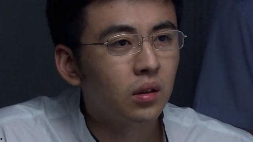 拨云见日 第二季